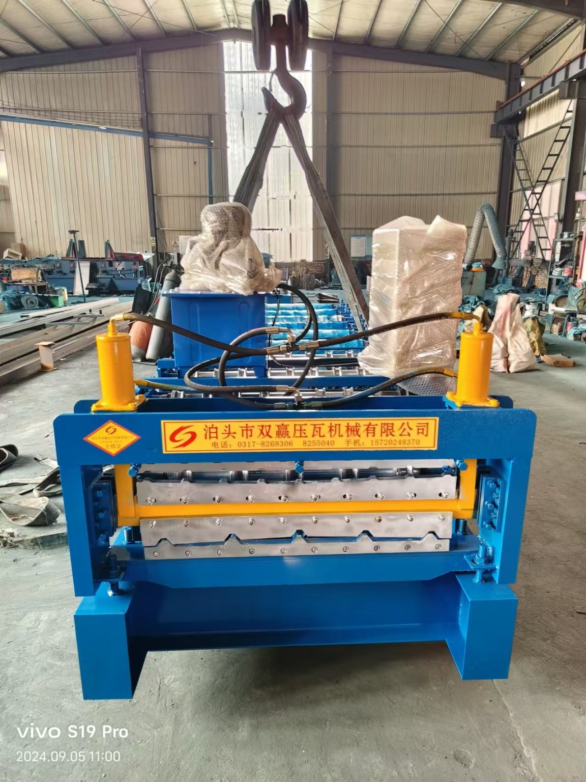 840-900 Double-Layer Roll Forming Machine - Floor decking machine and ...